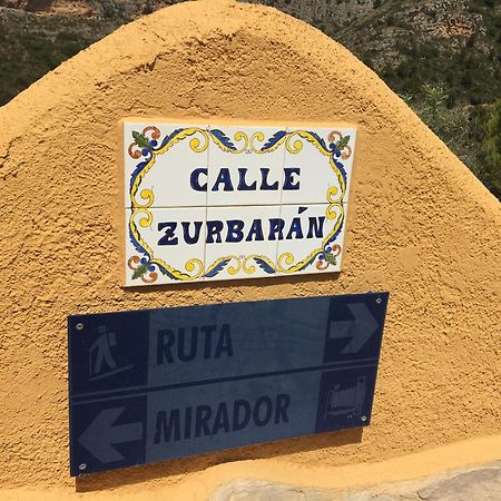 Apartman Marcella, Cumbre Del Sol Exterior photo